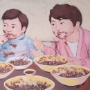 종까반점 네이버블로그