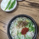커피에빠진모모