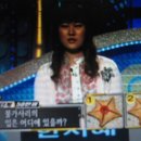 372회 퀴즈대한민국