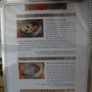 둥구나무한의원 이미지