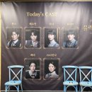 상주단체 세미뮤지컬 <낮술> | 231203 블랙메리포핀스 / 블랙메리포핀스