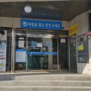 잘자는 정신건강의학과의원 이미지