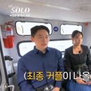 영호유통