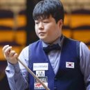 강화당구클럽 이미지