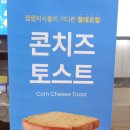 (주)콘 이미지