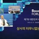 홍익상사 이미지