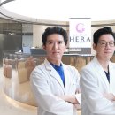 헤라성형외과의원 이미지
