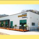 발한천길 이미지