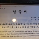 헤어살롱모모 - 진주시 | 헤어살롱모모