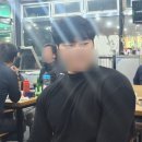 공주네회조개구이 이미지
