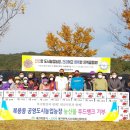 농업농장 이미지