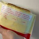 이삭토스트 석계역점 이미지