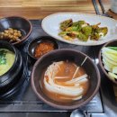 팔도돌곱창 이미지