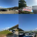 활성동 밀양시국궁장 이미지