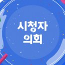 아임홈