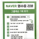 센터인필라테스마석역점 - 6968 | 센터인필라테스마석역점
