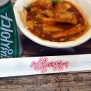 엄사중앙로 17 이미지