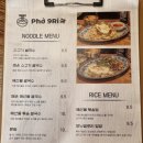 작은언니베이커리