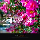 하천리-12 이미지