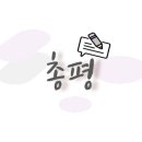 아메리칸 포 하우스(American Pho House) 이미지