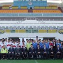 한국컨테이너부두공단