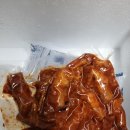 홈술안주로 최고 낭만이야 숯불 튤립닭발 맛본 후기