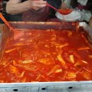 매달떡볶이 이미지