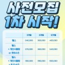 다비드짐 네이버블로그