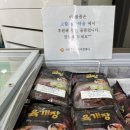 (주)명성하이텍 이미지