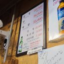 강남돌곱창
