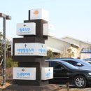 함초식당 소금항카페 이미지