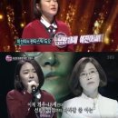 예진아씨 이미지