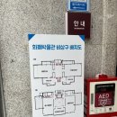 지질박물관 | 대전 아이와 가볼만한곳 한국조폐공사 “화폐박물관” 관람 후기｜우리나라 돈의 역사를 한눈에