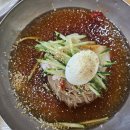 팔곡밀면울산 | [울산 맛집] 살얼음 동동 '팔곡밀면' 내돈내산! 5월 무더위 날려버릴 솔직 후기 🍜✨