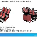 포디라이더 이미지
