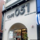 서운산단로 이미지