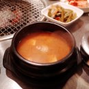 신부산갈매기 이미지