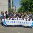 정왕지구대 이미지