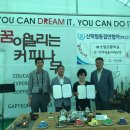 새로운농장 이미지