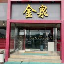 덕계서로 이미지