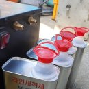 세븐카에어컨 이미지