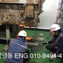 제천공조냉동설비 이미지