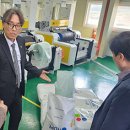 [미디어학교]스마트폰 영상 제작 첫걸음 이미지