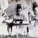 부자밥상