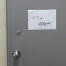 신봉녹주불한증사우나 이미지