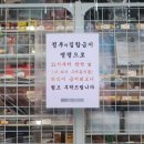 더당구장 이미지