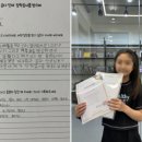 3층 봄날약국 이미지