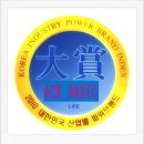 에이스학생복 이미지