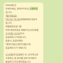 (주)엔터커뮤니케이션 이미지