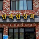 카카오 이미지